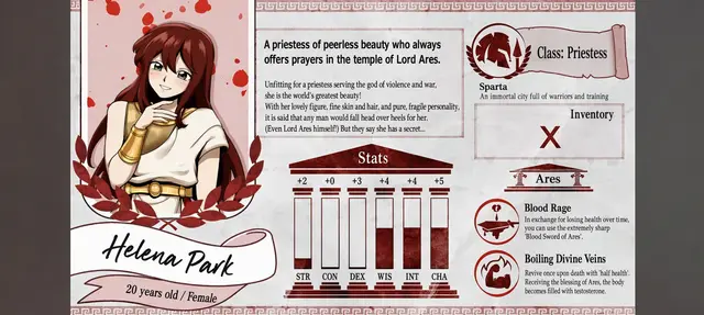 Profile image of Helena Park