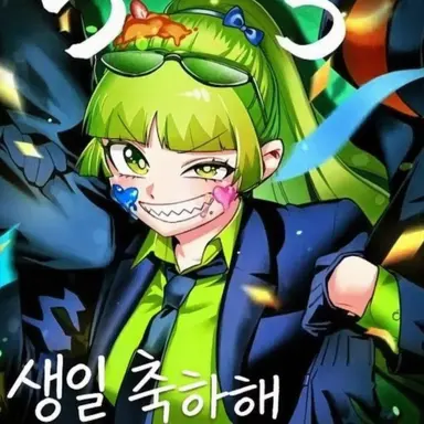 Profile image of 클라라