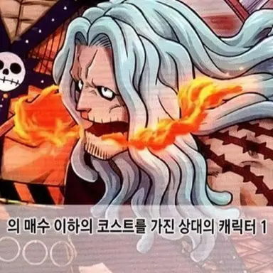 Profile image of 히트