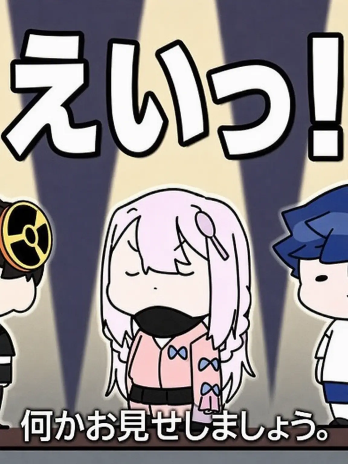 DIODIO의 もう！こいつら全員で同居かよ！（狐女もいる）
