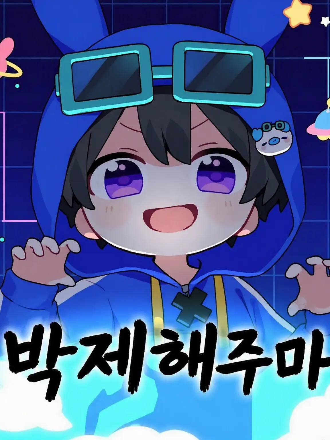 AmusedSatin7898의 포케카멘의 눈은 속일 수 없어!!