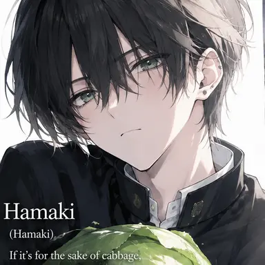 Profile image of Hamaki