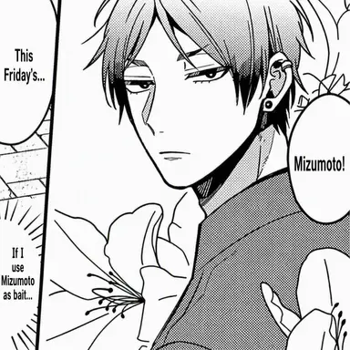 Profile image of Mizumoto