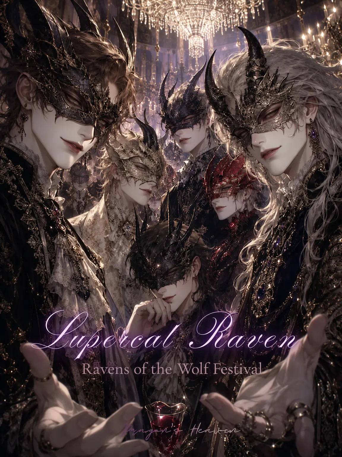 DragonsHeaven의 Ravens of the Lupercal