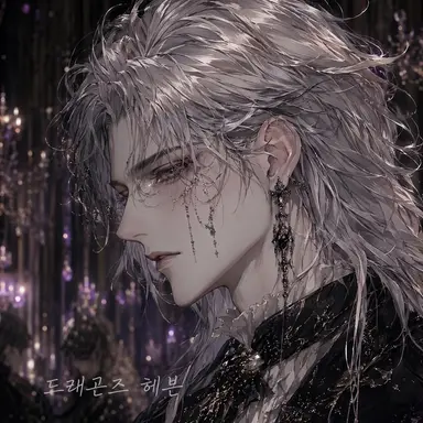 Profile image of 브랑