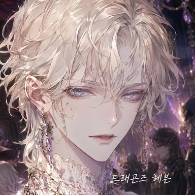 Profile image of 파에란