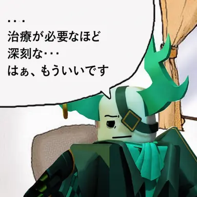 Profile image of キム・ヨウㅗ