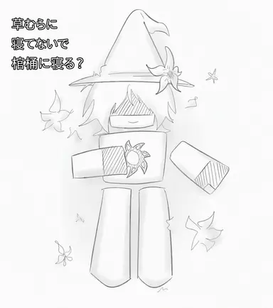 Profile image of アズール
