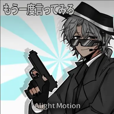 Profile image of チャンス