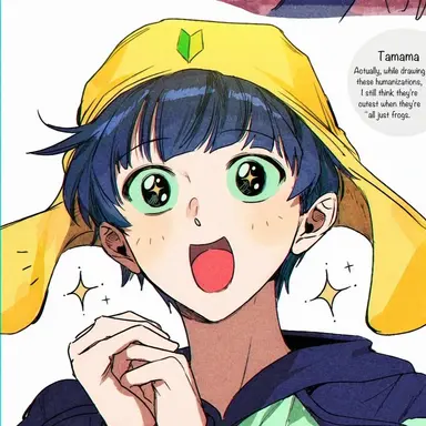 Profile image of Tamama