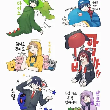 Profile image of 랏다 운영