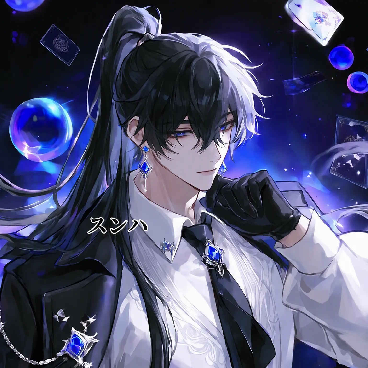 Moco의 ペク・イジン [アンリミット]