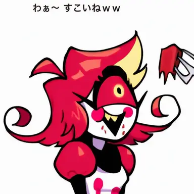 Profile image of ニフティ