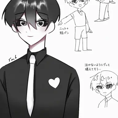 Profile image of ウユン
