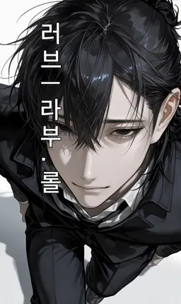 Profile image of 히카루