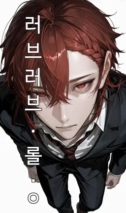 Profile image of 이노리