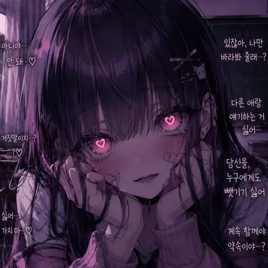 Profile image of 스즈카