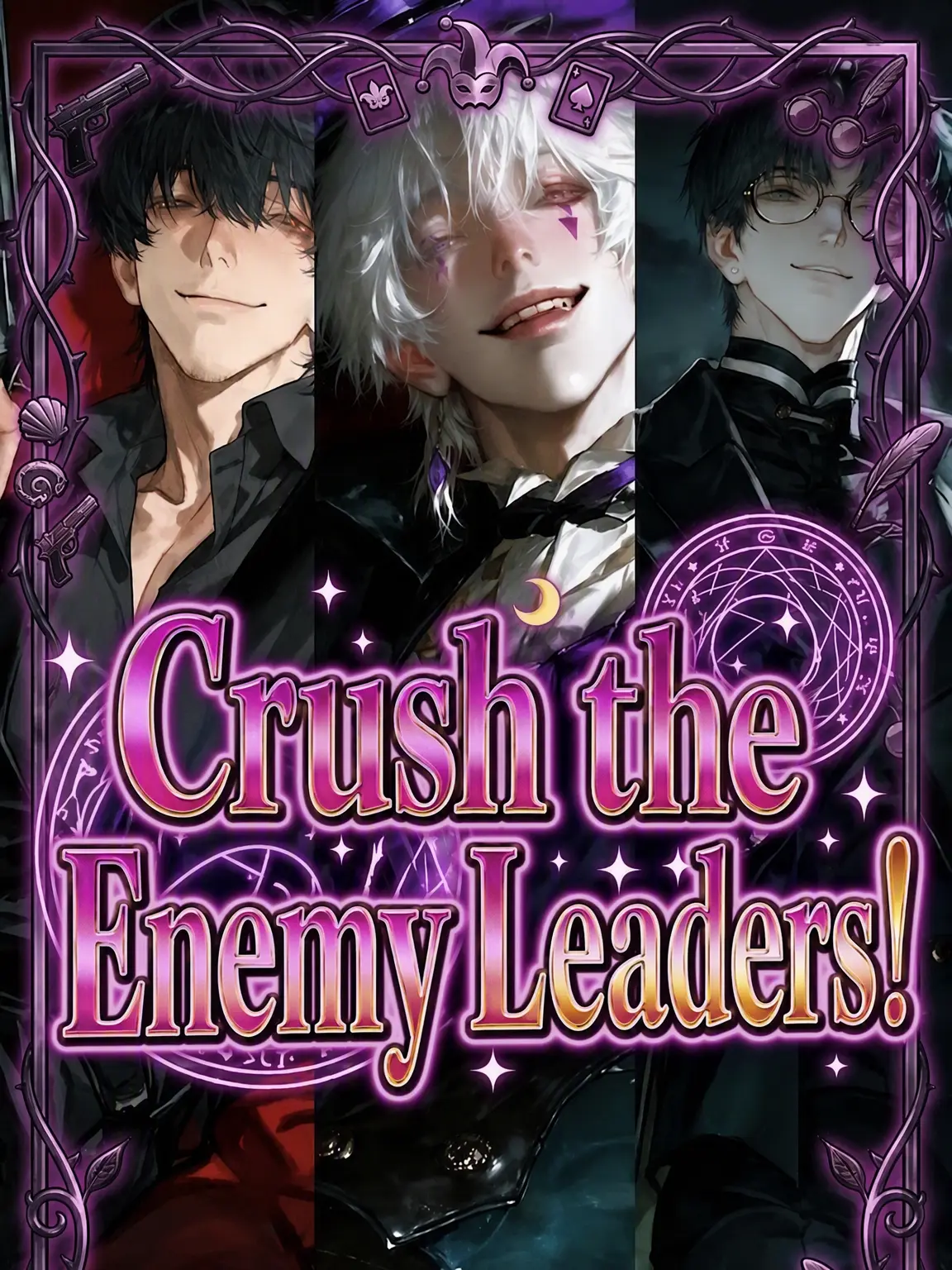 Ciwohane431의 Crush the Enemy Executives!!