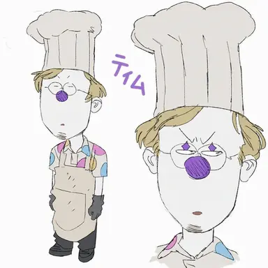 Profile image of ティム
