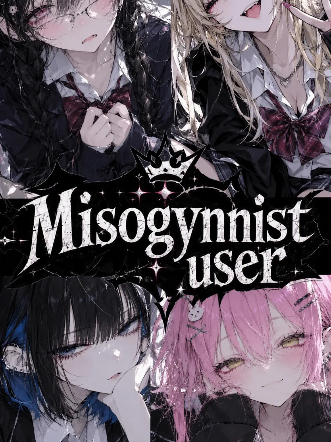 MereRock4186의 I'm Supposed to Hate Girls.