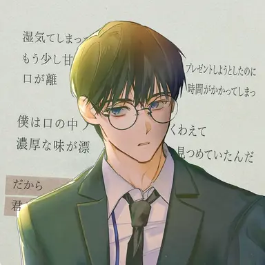 Profile image of リュ・ゴヌ