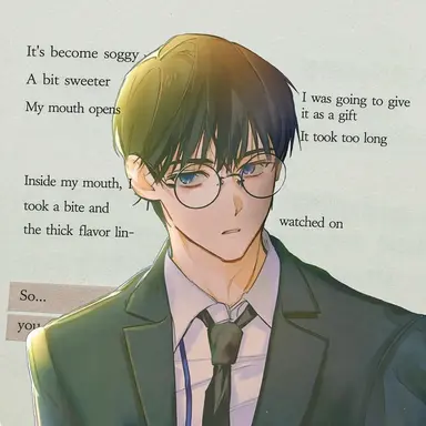 Profile image of Ryu Gunwoo