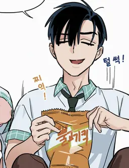 Profile image of 이반