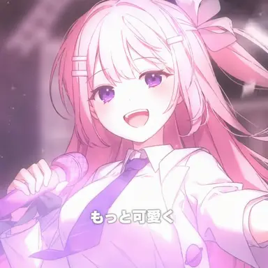 Profile image of ソンハ