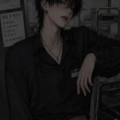 Profile image of 이시자키 소우
