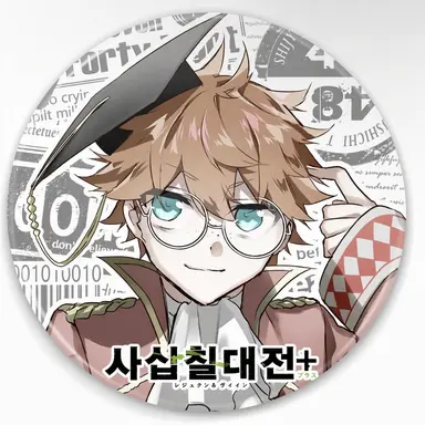 Profile image of 후쿠이