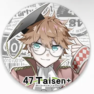 Profile image of Fukui