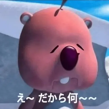 Profile image of キツネ