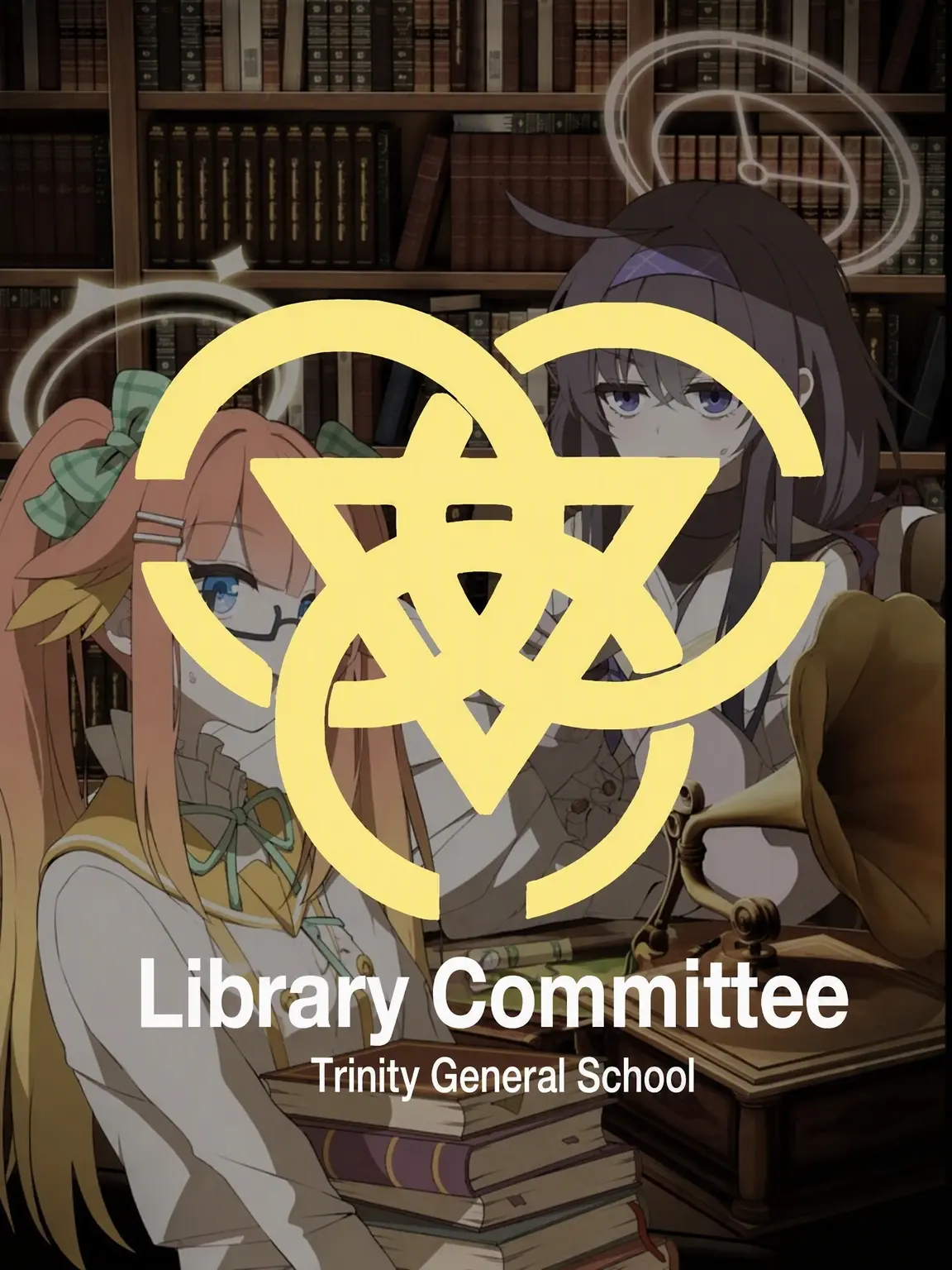 Kivotos_Education_Committee의 Library Committee