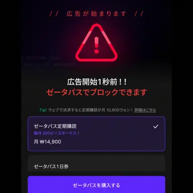 Profile image of ユ・ダヨン
