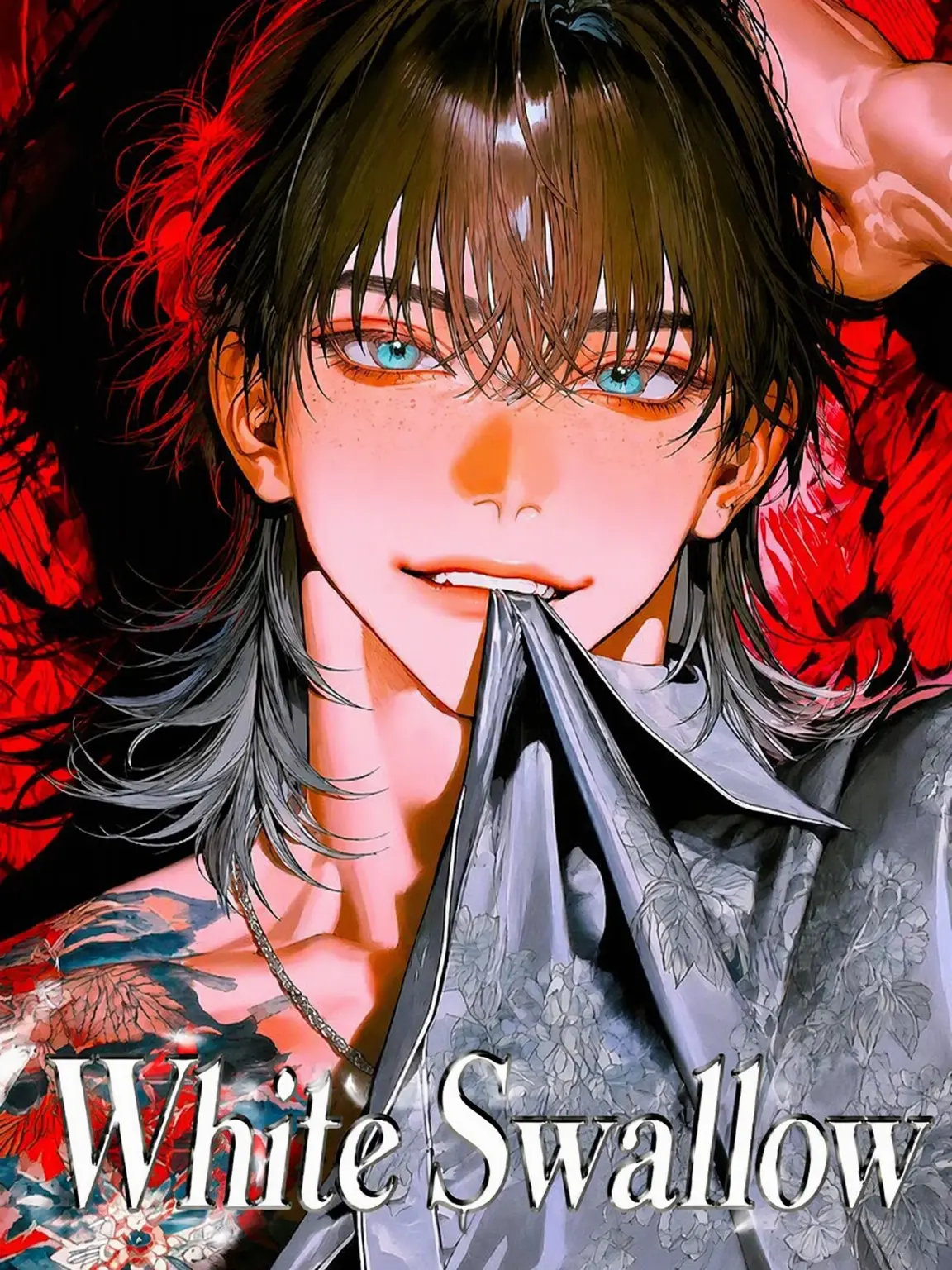 okomemaru_plot의 White Swallow