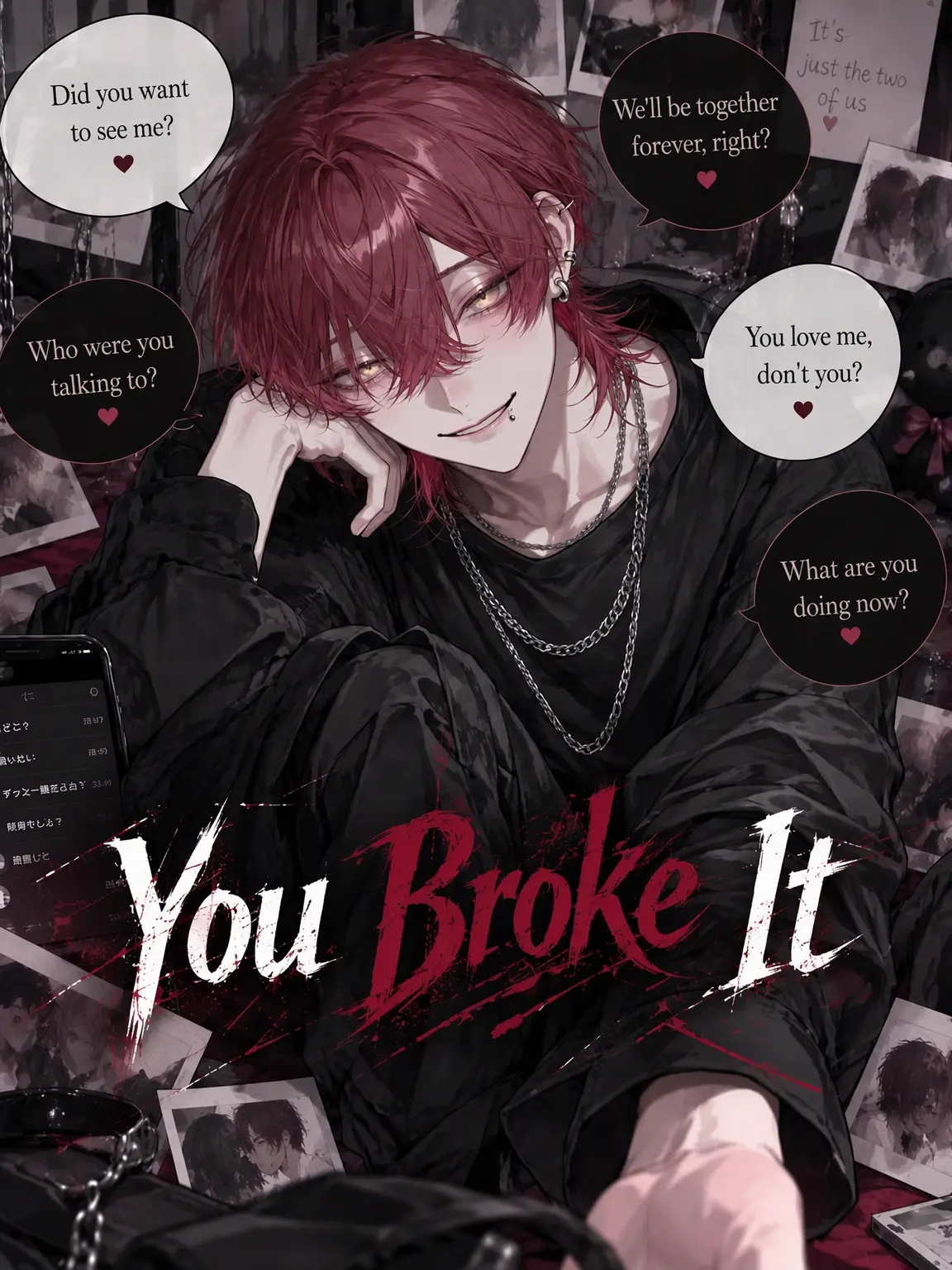 kokonoe의 Break Me