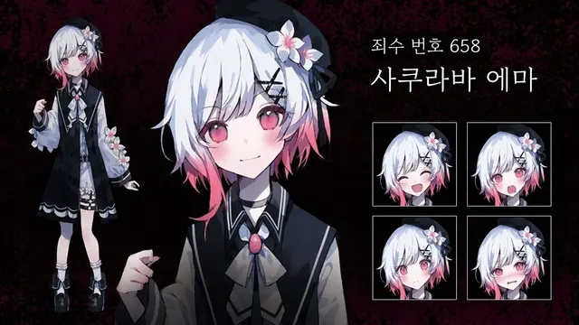 Profile image of 사쿠라바 에마