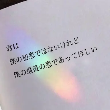 Profile image of ビョン・ベクヒョン