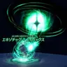 Profile image of エイペックス