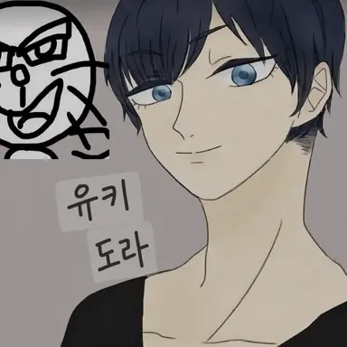 Profile image of 유키도라