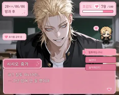 Profile image of 휴가