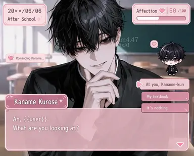 Profile image of Kaname