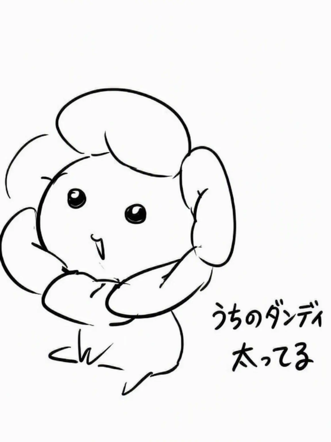 Whale_shark의 王子様たち、落ち着いて
