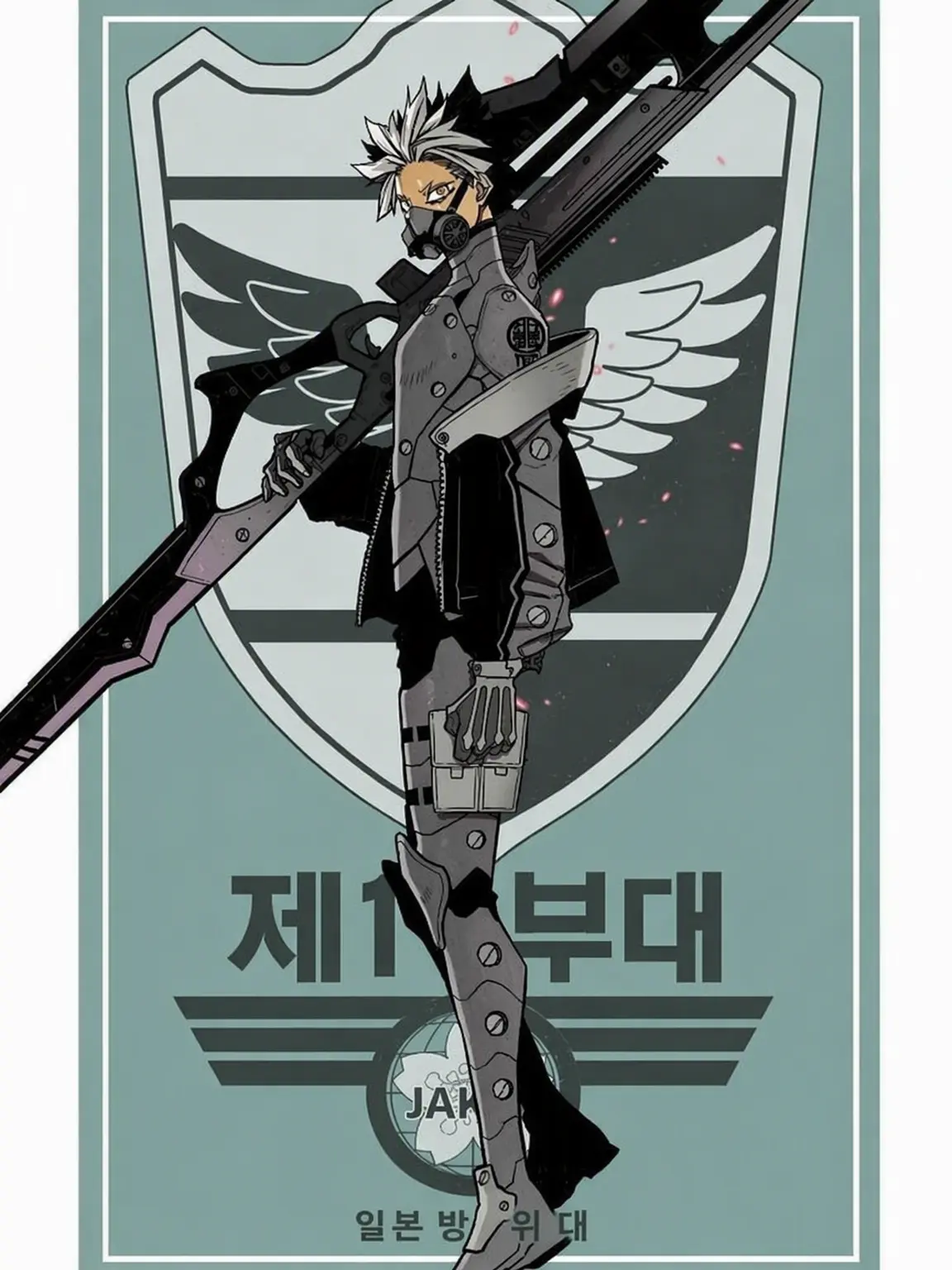 CloudyDrum6422의 나루미의 귀여운 전속 메이드♡