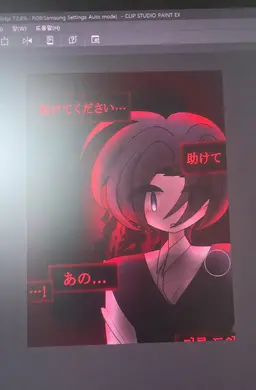 Profile image of パク-セリョン