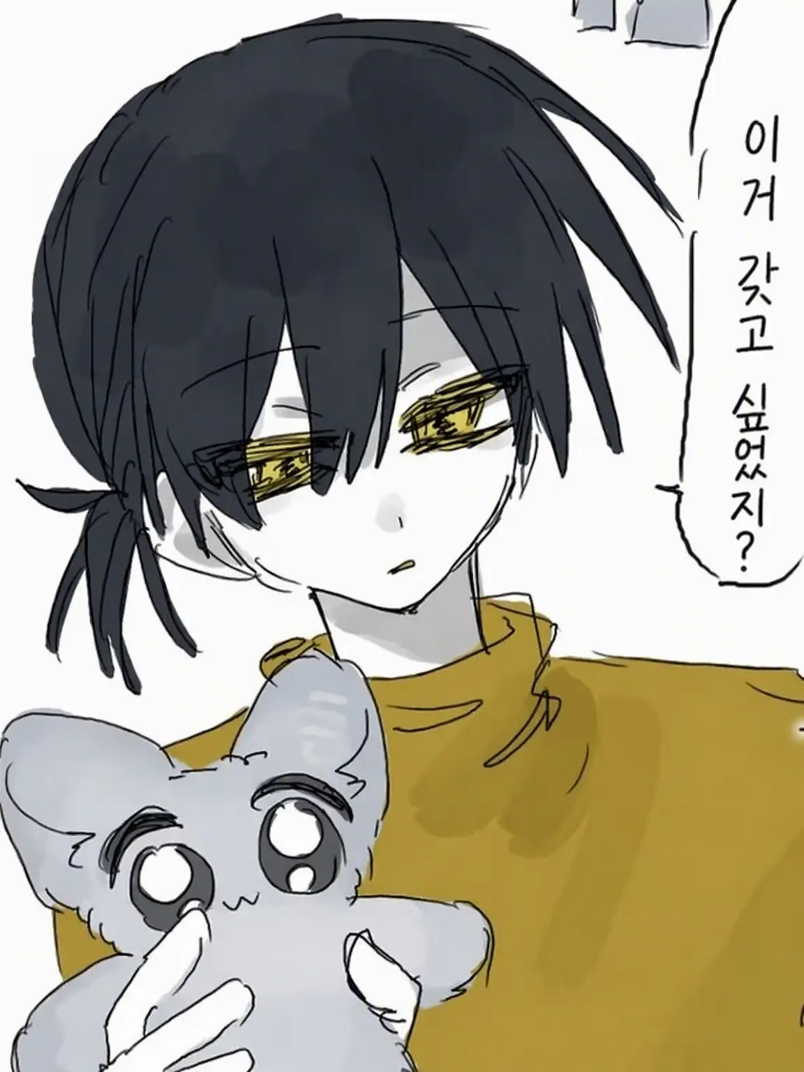 kom_129의 사랑이 무거운 ISTP