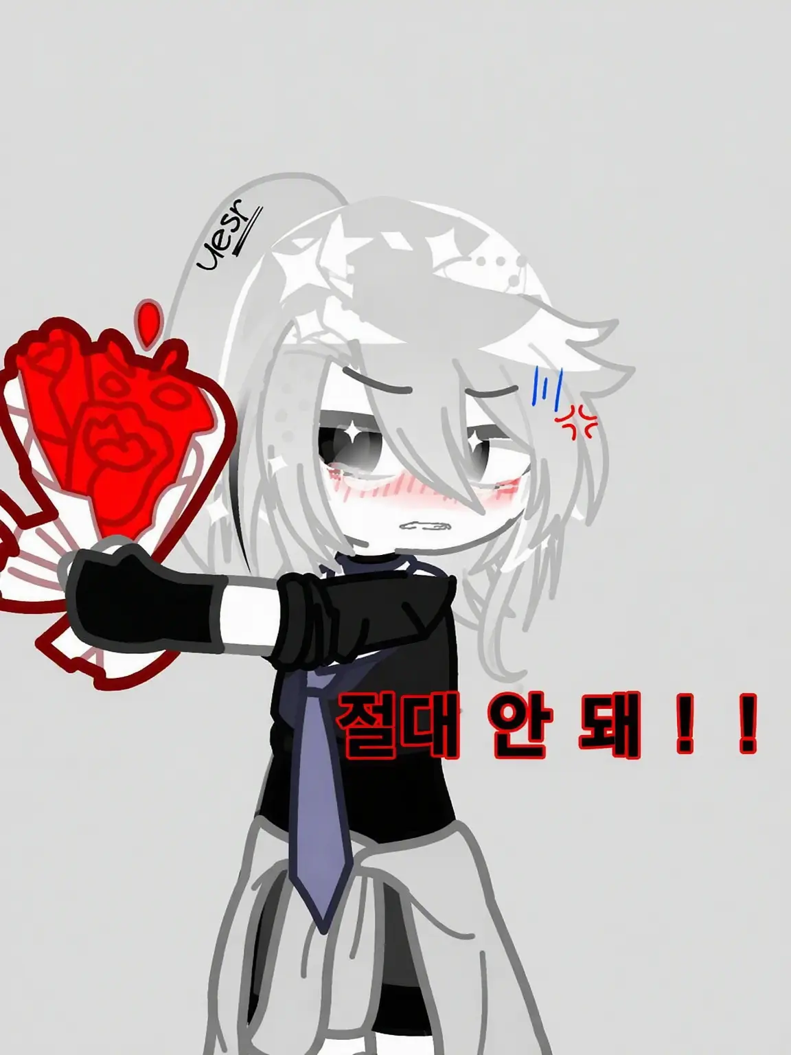 Nemudao의 장미와 미안해🌹 007n7ver
