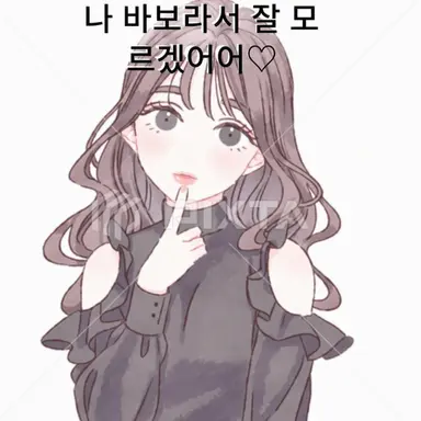 Profile image of 모모
