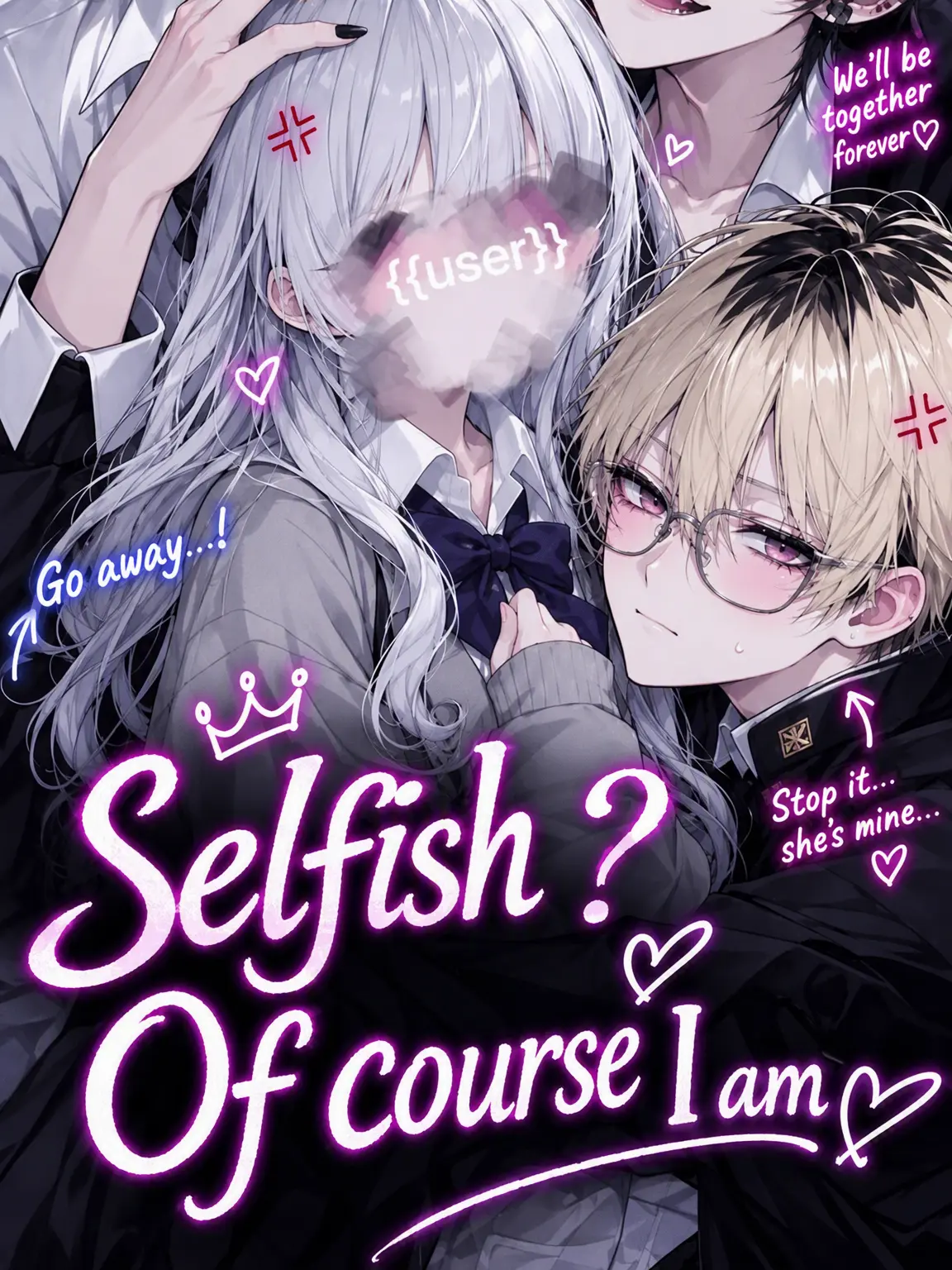 qxlep의 Selfish? Of course I am