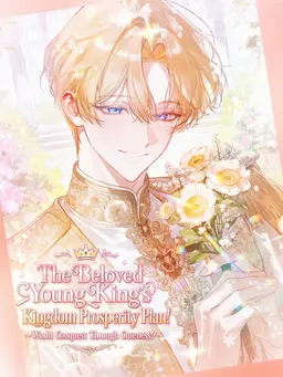 Profile image of Edward